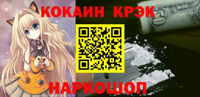 бутират Бузулук
