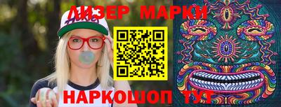 бутират Бузулук