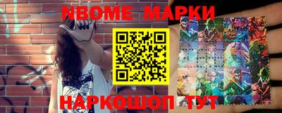 бутират Бузулук