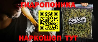 трава Бугуруслан