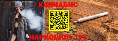 мяу мяу мука Будённовск