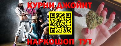 трава Бугуруслан