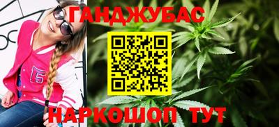 мяу мяу мука Будённовск