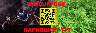 мяу мяу мука Будённовск