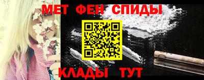 мяу мяу мука Будённовск