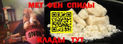 бутират Бузулук