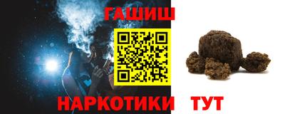мяу мяу мука Будённовск