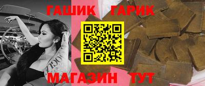 мяу мяу мука Будённовск