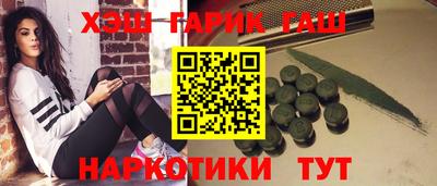 мяу мяу мука Будённовск