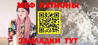 бутират Бузулук