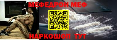 бутират Бузулук