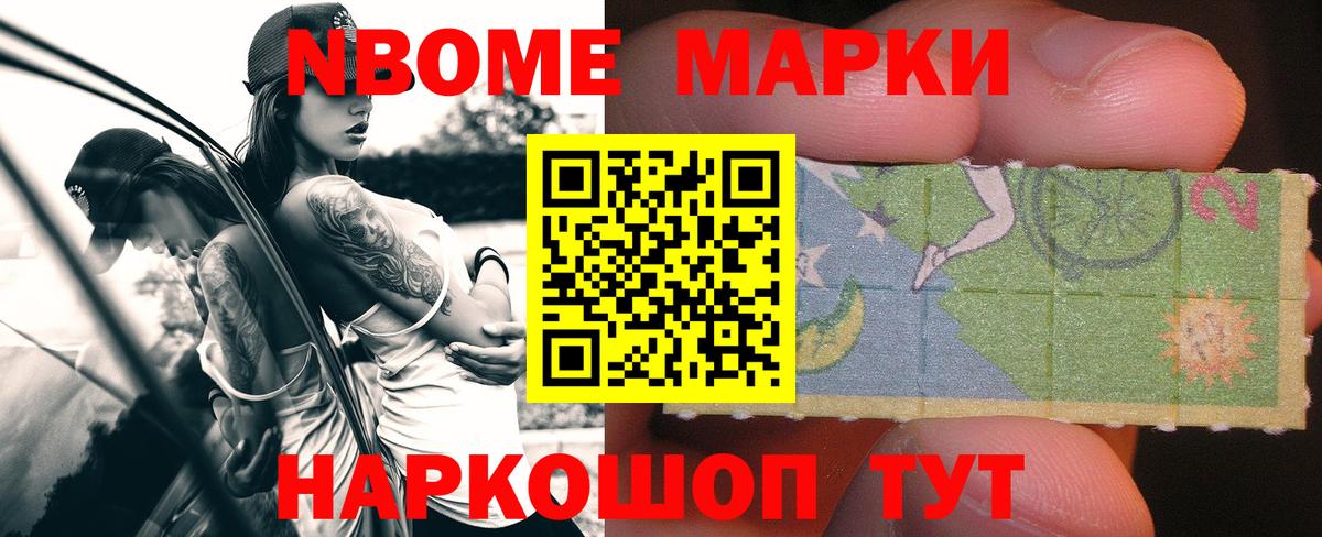 MEGA   ЛСД экстази кислота  Вход с VPN  ЛСД экстази ecstasy  Мыски 
